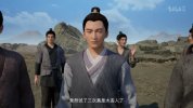 F凡-人-修-X-传3