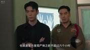 【泰剧】安乐医师