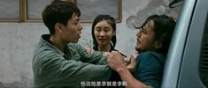 特种突袭之逆战 (2024)