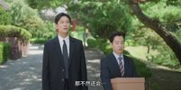 爱在独木桥