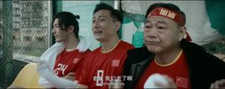 最后的真相