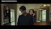 韩国悬疑《分手的决心》2022