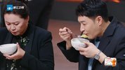 z炙丨热游戏：百厨大战