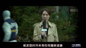 鬼门