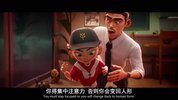 机动奥特曼：崛起2024