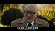 黑道中人2025