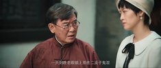 [阴阳镇怪谈][2022][国语中字][4K-2160P][3