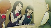 暗芝居(4)