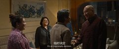 S 扫黑·决不放弃 (2024)