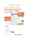 第九区 【       2009     电影