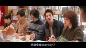最普通的恋爱 2019 中文字幕 BD1080P