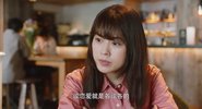 花束般的恋爱   2021