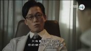 赤月青日.2018.32集.国语版.豆瓣评分8