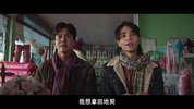 荆棘天堂2024