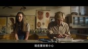 怪物：艾德·盖恩的故事