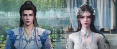 X仙｜逆 (2023)