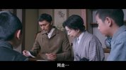 北之樱守