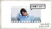 杨天真的32个高情商公式［133节完结］