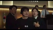 月球 2023