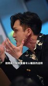 穿越三千世界来爱你（74集）吴筱暖