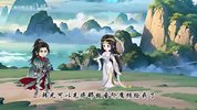 凡入修仙转，沙雕版 ，提前看剧情