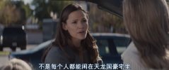 [薄荷][2018][英语中字][1080P蓝光][2