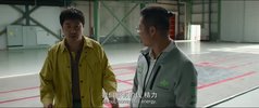 飞驰人生2
