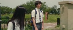 町田君的世界