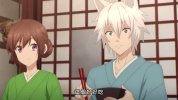 妖怪旅馆营业中