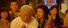 [绝世高手][2017][国语中字][1080P][2