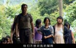 末路天堂 2007