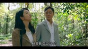 C 车顶上的玄天上帝 (2023)[林依晨 周渝民 阮经天 张孝全]