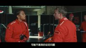 【电影】女僚机.官方中字.亿万同人字幕组