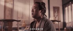 D 大@宋有奇@案 (2025)  【悬疑 探案】