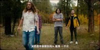 极度残暴