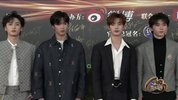 2023微博之夜 [2024.01