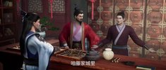 仙逆(1)