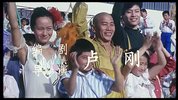 荧屏奇遇