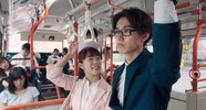 宅男腐女恋爱真难 2020
