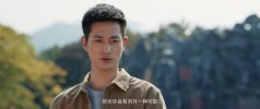 原丨罪2024剧25集