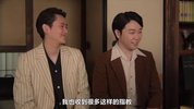 【日剧】红豆面包