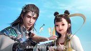 师兄