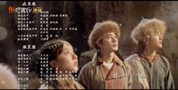 D 大宋少年志2 (2023)  1080P 高码 【附1】
