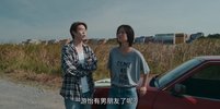 冒牌一家亲 Analog Squad (2023)(1)