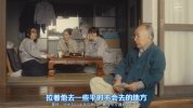 6秒钟的轨迹～烟花师望月星太郎的第二个忧郁 2024