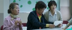 季春奶奶(2016) 1080P 外挂简中