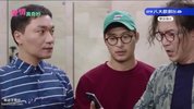 爱情有限期(Fantastic).2016.24集.国语版.豆瓣评分5