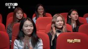 典籍里的中国