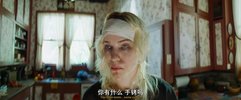 怪亲 Strange Darling (2024)