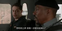 意外收获